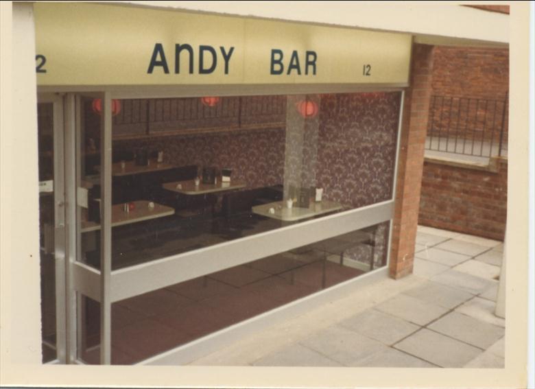 Photograph. Andy's Bar, St Nicholas Court. (The Precinct) (North Walsham Archive).