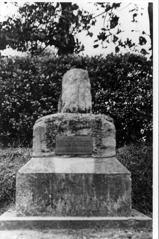 The Stump Cross, Norwich Road, North Walsham, monument to the Peasants' Revolt of 1381. (North Walsham Archive) Photograph. The Stump Cross, Norwich Road, North Walsham, monument to the Peasants' Revolt of 1381. (North Walsham Archive).